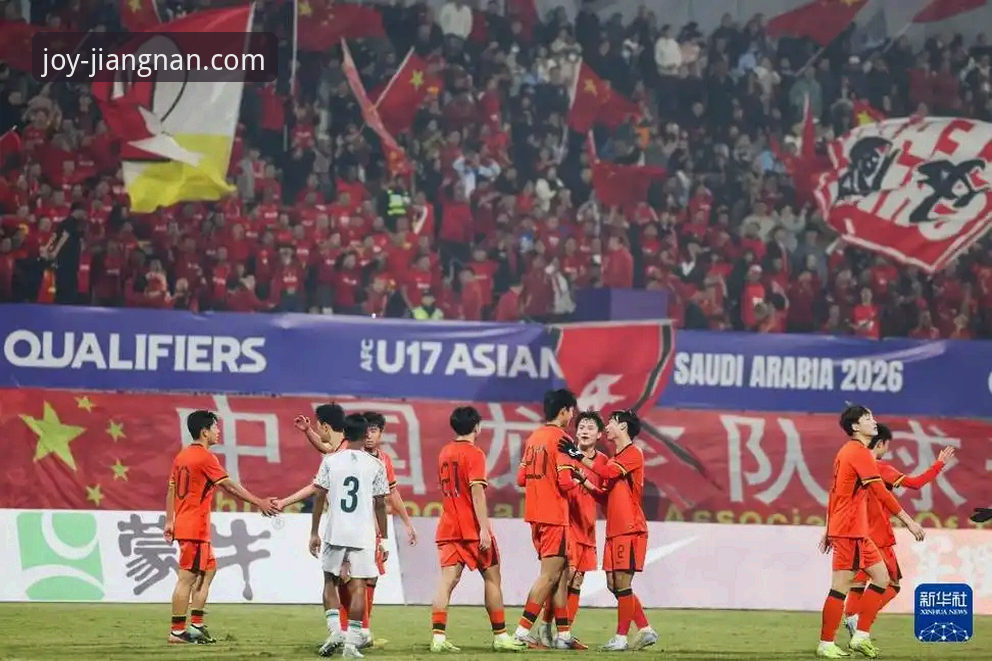 U19国足1-0哥伦比亚，土伦杯焦点战全景回顾