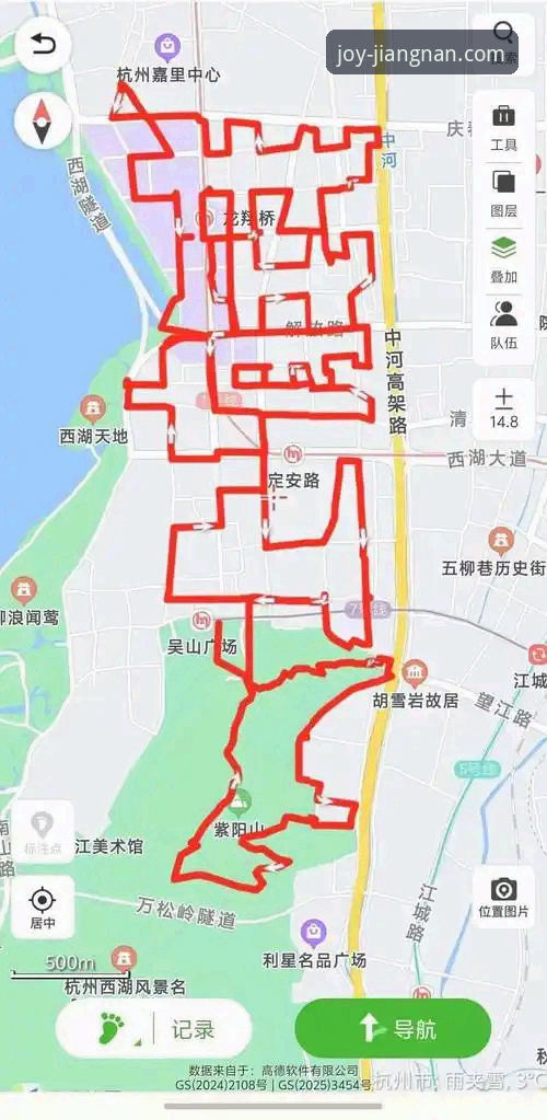 解锁2026江南体育海量内容：从下载到玩转的实用指南