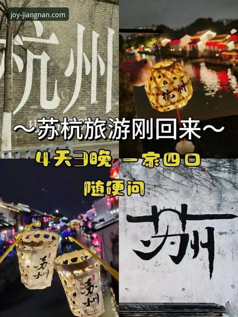 江南体育App下载与使用全攻略：从安装到畅玩的完整操作教程