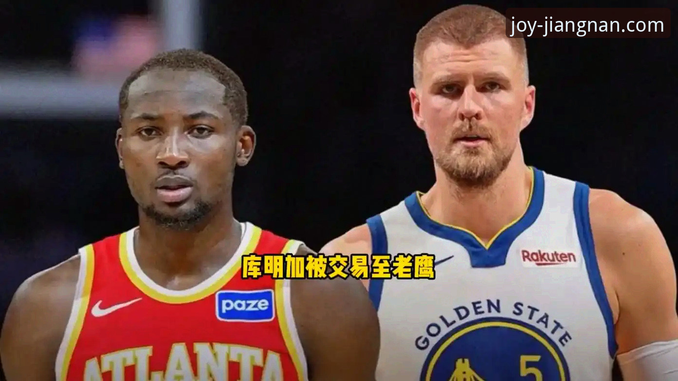 深度揭秘CJ-麦科勒姆1年2100万续约老鹰背后的交易逻辑